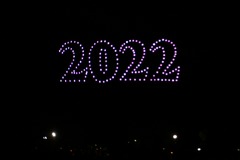 Dronero: Show de Drones - Primeros en Argentina