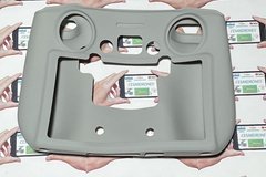 Venta: PROTECTOR DE PANTALLA DJI RC CON PANTALLA  