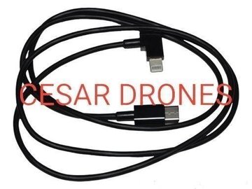 Vendendo: CABLE DE CONECCION  RC  DE 1 METRO 