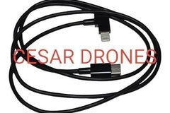 Selling: CABLE DE CONECCION  RC  DE 1 METRO 