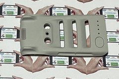 Venta: CARCASA INFERIOR MAVIC MINI 1/2/SE 