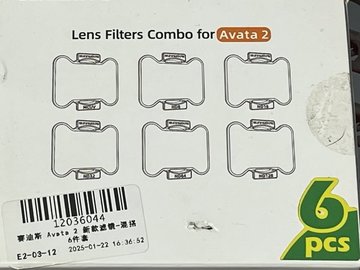 Selling: FILTROS X 6 UNIDADES SUNNYLIFE PARA AVATA 2