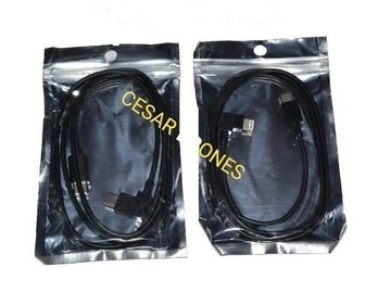 Venta: CABLE DE CONECCION  RC  DE 1 METRO