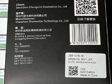 Vendendo: KIT DE FILTROS ND PARA MAVIC AIR 2S (NUEVOS) 