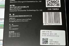 Venta: KIT DE FILTROS ND PARA MAVIC AIR 2S (NUEVOS) 