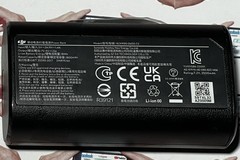 Venta: BATERIA DJI FPV GOOGLES V2  