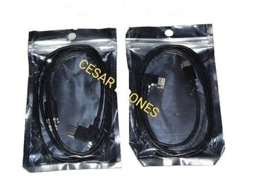 Venta: CABLE DE CONECCION  RC  DE 1 METRO 